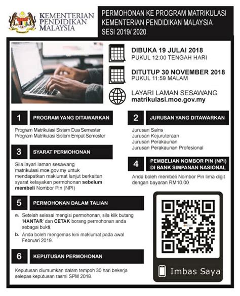 Permohonan online kemasukan program kolej matrikulasi sesi 2021/ 2022. Matrikulasi - Permohonan Sesi 2019/2020 KPM