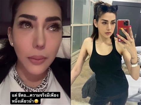 เซบาสเตียน ลี ถอยซุปเปอร์คาร์สุดหรูผูกโบว์ยักษ์ ให้ ดิว อริสรา ราคาเกือบ 20 ล้าน เบล ฟาดกลับ ดิว ปล่อยแชท เซบาสเตียน - Khanball