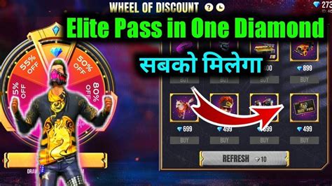 So hello guy's in this video i am reviewing of freefire season 16 elite pass. How To Get Elite Pass In 1 Diamond , Wheel of Discount ...