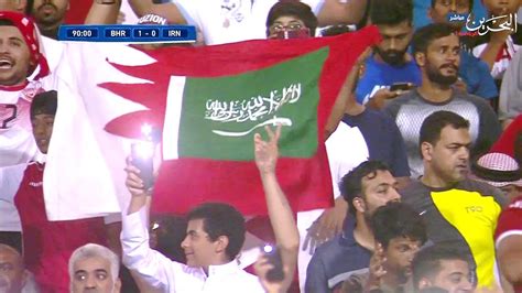 توقيع الاتفاق الاستراتيجي للتعاون بين الصين وايران اسرار الصحف افغانستان الاتحاد الاوروبي الامم المتحدة البحرين الجزائر الجيش السوري الجيش اللبناني الرئيس عون. تفاعل المعلق البحريني مع اللحظات الأخيرة من مباراة البحرين ...