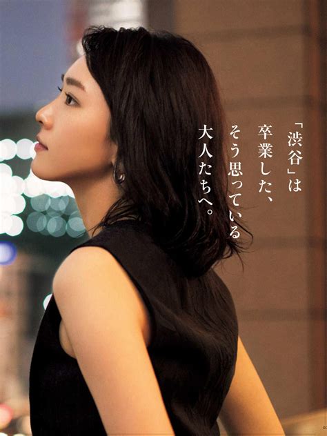 新垣結衣 のfacebookファンページです＝yui aragaki's facebook fan page. 新垣結衣 ガッキーの圧倒的に美しすぎる三十路おっぱい ...