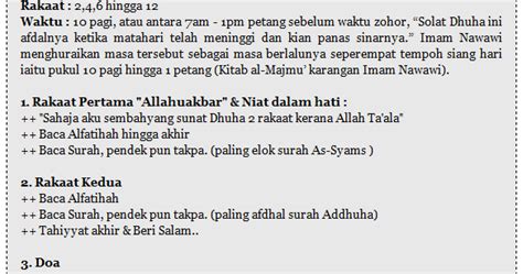 Nabi saw dulu mengerjakan sholat dhuha minimal empat rakaat. 4ayesha: Cara Solat Dhuha