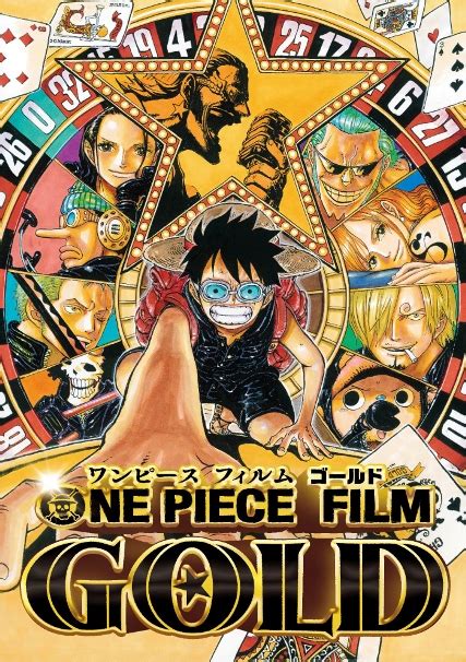 Luffy, kazuya nakai as roronoa zoro, akemi okamura as nami, and … One Piece Film: Gold - Info Anime