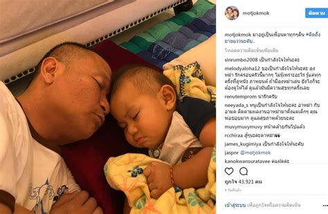 Jun 24, 2021 · ข่าวฟุตบอล ข่าวบอล นักฟุตบอล ผลการแข่งขัน ข่าวลือ ข่าวการย้ายทีม บอลอังกฤษ บอลเยอรมัน บอลอิตาลี บอลสเปน ฟุตบอล บอบทีมชาติ บอลไทย บอลทีมชติ. 'หม่ำ'มี'น้องเก้า'อยู่เป็นเพื่อนตาทุกคืน หลังสูญเสีย'แวว ...