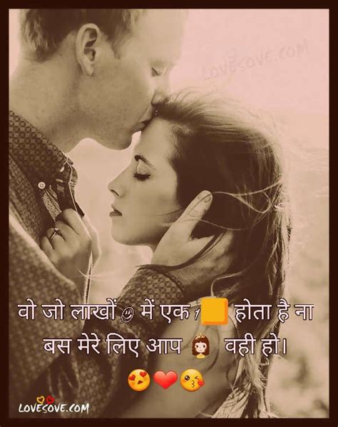 Here you may to know how to attract boyfriend in hindi. Love Quotes For The Best Boyfriend in 2020 | Love quotes for her, Love picture quotes, Love ...