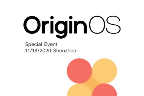 Vivo va lancer Origin OS le 18 novembre - actusmartphone.fr