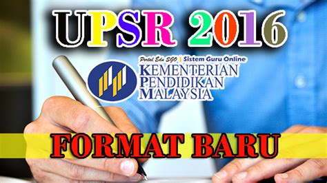 Unsatisfied students can apply for paper rechecks within 30 days read more : Format Baru UPSR