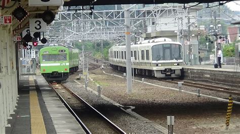 My宿(現地払い)、バリ得(片道利用プラン)は除きます。 詳しくは、go to トラベル概要をご覧ください。 ※日本旅行で扱うすべての航空＋宿泊商品を検索します。 あっちこっちスケッチ～JR西日本・木津駅 - YouTube