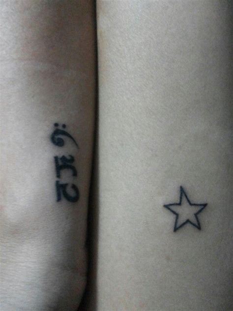 Le mot hiératique vient du grec γράμματα ἱερατικά (grammata hieratika ; Cute tattoos★♡♥ Star, musical note, and meitei mayek ...