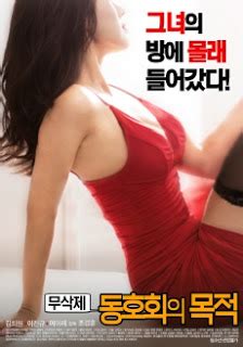 Mother and daughter car center 2021 모녀카센터 2021 full movie free online/delicious. Watch Purpose of Club 2017 - Cat 3 Korean