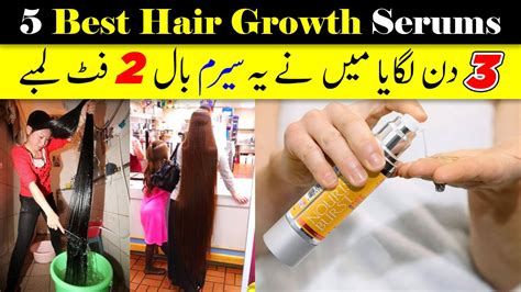 Good serums help some of the older ingrown serums grow back to the surface of the skin, allowing you to remove them the same way as you would with. The 5 Best Hair Growth Serums 2020 - YouTube