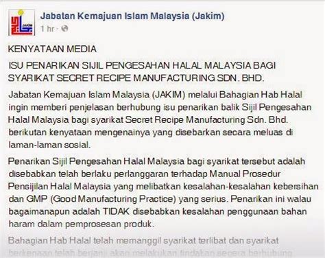 Want to purchase a birthday cake on fmco ? BICARA PERJUANGAN: SIJIL HALAL SECRET RECIPE DITARIK BALIK