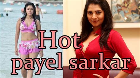 Payel sarkar, who made her bollywood debut with guddu ki gun starring kunal khemu talks to komal nahta on today's episode. Wow ! Hot Photo Collection Of Payel Sarkar Bengali Beauty ...