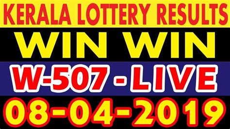 Get pa lottery past winning lottery numbers quickly at the official pennsylvania lottery website. 08-04-2019 Win Win "W-506" Lottery Results Today - Kerala ...