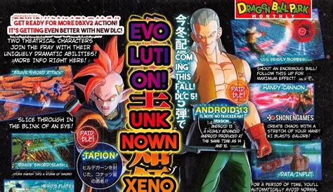 Â€¢ dragon ball xenoverse 2 â€ super pass â€¢ dragon ball xenoverse 2 â€ super pack 1 â€¢. First look at Tapion and Android 13, Hero Colosseum, and more in Dragon Ball Xenoverse 2 ...