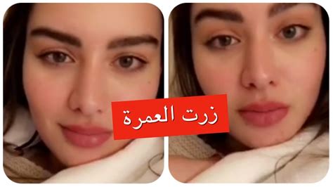 تصدرت محافظة الشرقية تريند جوجل بعد إعلان نتيجة الصف الثالث الإعدادي محافظة الشرقية 2021 ، إذ زادت عمليات البحث عليها رغبة من الطلاب في معرفة نتيجة الإعدادية روان بن حسين تكشف موقف سيء صار معها في العمرة - YouTube