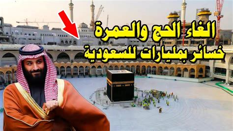 خطاب دقيق لنصرالله بنصائح حكومية وتحذيرات الى سعاة الفتنة. ‫اخبار مصر|تعرف على خسائر السعودية بسبب الحج والعمره هذا ...