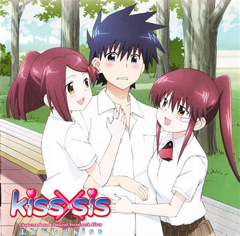 Anyways, kiss x sis, the one anime i'm guessing all echii fans have heard of. L'anime Kiss x Sis OAD 12, daté au Japon