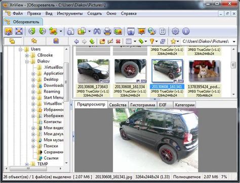 Xnviewmp is the enhanced version to xnview. Xnview Full : Xnview is a free software for windows that ...