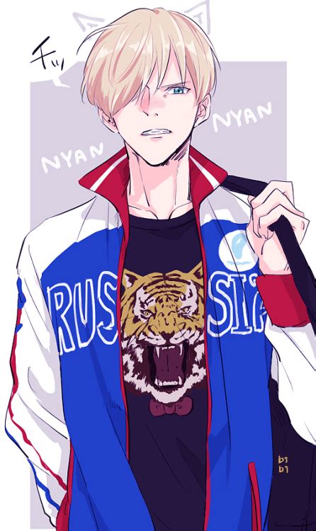 Looking forward to his actual skating! Young adult Yuri Plisetsky / Yurio | Yuri on ice, Yuri ...