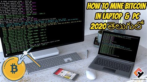 How long does it take to mine 1 bitcoin? Help Me, Laptop: Can I Mine Cryptocurrency? | Laptop Mag