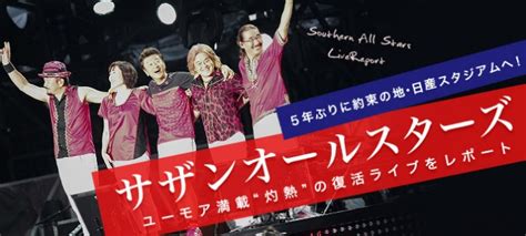 ギンス (5) 体操服 (7) 体操服・ブルマ. 『稲村ジェーン』真夏の果実 /日本人は宇宙人？ | ☆ sweet home