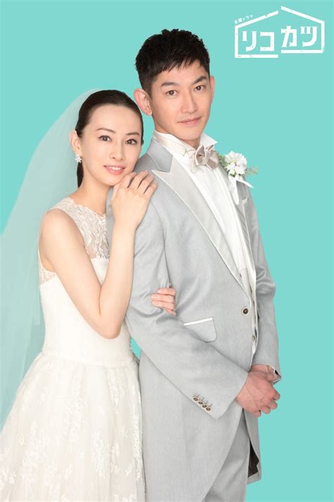 Sayuri (沙由莉 ) is a japanese musician, singer and songwriter. 交際ゼロ日で結婚、即離婚？北川景子主演ドラマ「リコカツ ...