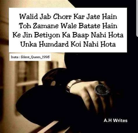 I engaged in the ugly act because i had a misunderstanding with my wife and she left me. Pin by Sobia_Zainab on BaBa jaNi sIleNt QueeN | Dad quotes, Love u mom, Father daughter bond