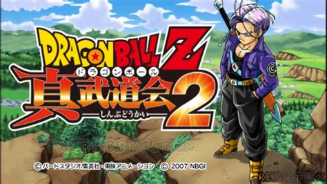 Budokai included characters all the way to the android saga and dragon ball z: Dragon Ball Z: Shin Budokai 2 (Japanese Version) - Survival Mode PPSSPP - YouTube