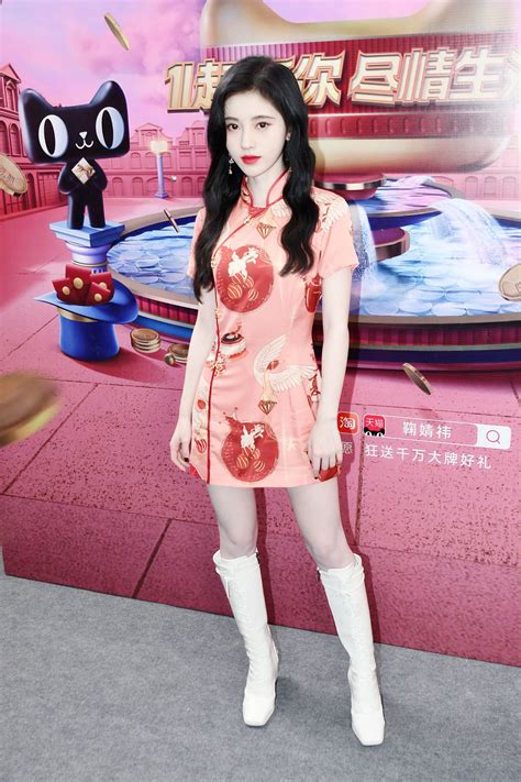 From wikimedia commons, the free media repository. Ghostly Pale Asian Beauty Ju Jingyi Shows Her Tight Body ...