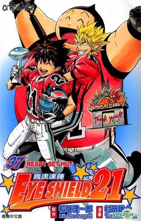 Menyediakan semua jenis resolusi 240p, 360p, 480p, 720p, 1080p format mp4. Download Eyeshield 21 Sub Indo 480p Mkv - kmlasopa