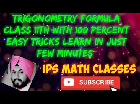 Trigonometry law of sines / sine rule. Trigonometry formula class 10+1/ips math classes/with easy ...