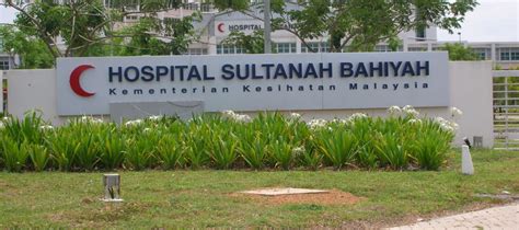 Hospital sultanah bahiyah, alor setar malaysia experience. TERKINI : LELAKI MENYAMAR DOKTOR SELAMA SETAHUN MENIPU ...