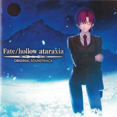 All of what i post will be free and 100% risk free. Fate Hollow Ataraxia Original Soundtrack MP3 - Download ...