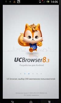 The opening page of the uc browser resembles the default android web browser, but the url bar is at the top. חדש בחינם Nokia C2-01 הורדות, יישומים, משחקים, תוכנות ...