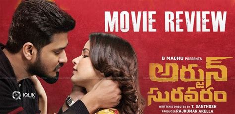 Arjun Suravaram Movie Review And Rating | Choreography ...