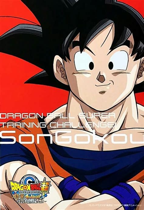 Come in to read stories and fanfics that span multiple fandoms in the dragon ball z universe. Goku!♡♡♡♡ >//w//