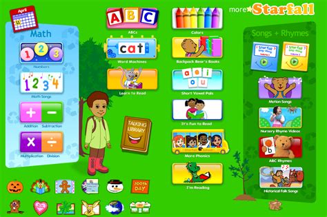 First grade learning apps for better education of kids. Error Loading Site | 502 Bad Gateway