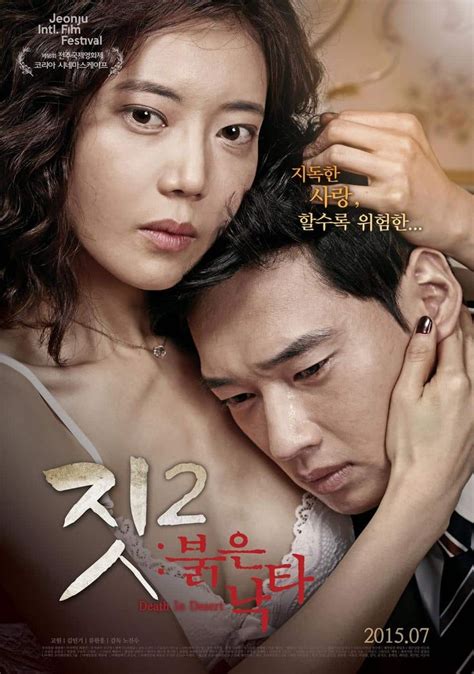 Three brothers lose their parents and grow up separately without knowing the whereabouts of each other for more than 20 years. Download Korean Movies English Subtitle - heavenlyza