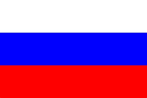 Tant de mal à partager avec vous notre travail, tant de mal à passer un peu de temps dans mon bureau le soir au calme, afin de vous livrer nos télécharger fonds d'écran drapeau de la russie, russe, drapeau, tricolore, fédération de russie, russie pour le bureau libre. Drapeau de la Russie, Drapeaux du pays Russie