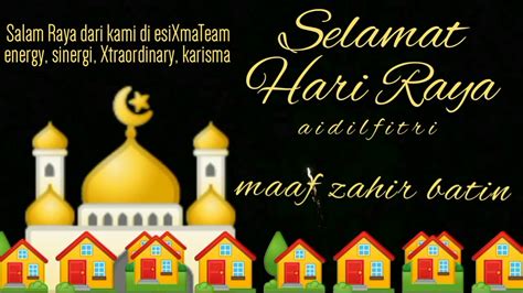 Mohon maaf lahir dan batin. Selamat Hari Raya Maaf Zahir Dan Batin - YouTube