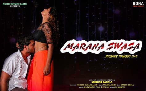 Watch hd movies online free with subtitle. Marana Swasa (2021) Telugu WEB-HD - [1080p HD AVC - x264 ...