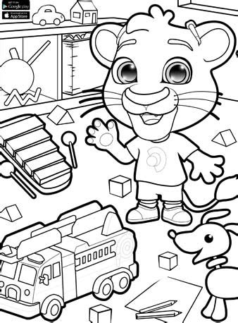 Introducing color pop, ar interactive educational coloring book kit. Augmented Reality Coloring Pages at GetColorings.com ...