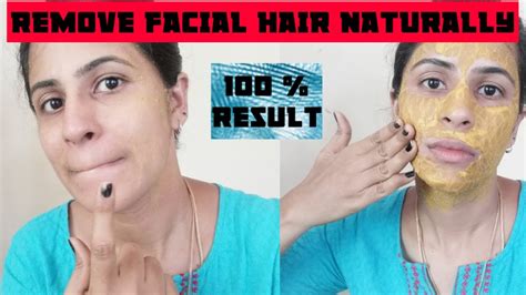 It can be used on the face, neck, chest, back and hands. REMOVE FACIAL HAIR PERMANENTLY | முகத்தில் உள்ள ...