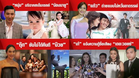 Jutm บันเทิง หนุ่ม กรรชัย, หนุ่ม กรรชัย กำเนิดพลอย, เฟี้ยว์ฟ้าว, เฟี้ยว์ฟ้าว ถูกหวย, เฟี้ยว์ฟ้าว สุดสวิงริงโก้ (FULL) ข่าวค่ำ 20-06-59 / "หนุ่ม กรรชัย" บริจาคสเต็มเซลล์ ...