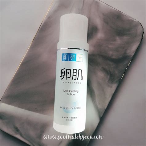 Review wardah lightening day cream kemasan baru. Review Hada Labo - AHA/BHA Mild Peeling Lotion ...