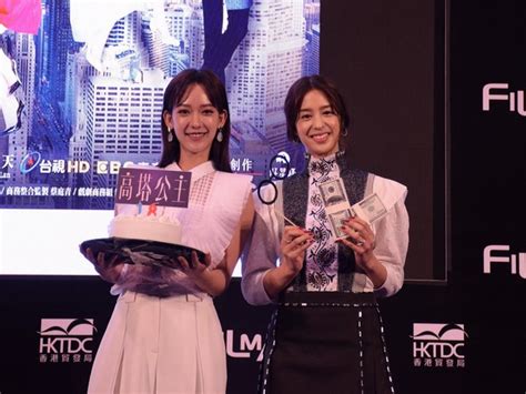 We did not find results for: 孟耿如受封「三高女」 莫允雯對錢最有Fu | ETtoday星光雲 | ETtoday新聞雲