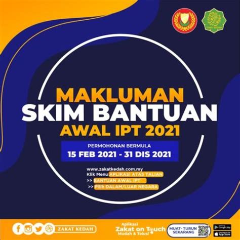 Berikut adalah senarai biasiswa lepasan spm bagi pengajian peringkat asasi/ diploma di universiti awam dan institut pengajian tinggi swasta. SENARAI BIASISWA LEPASAN SPM dan STPM 2021 - INDEX.MY