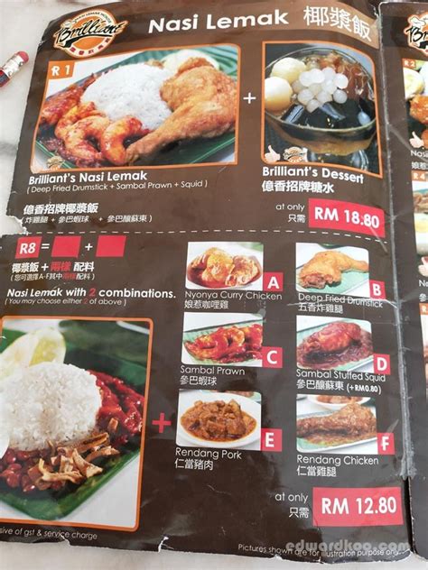 Instead of nasi lemak, village park restaurant also served variety of dishes such as 'nasi dagang', 'lontong' and its scrumptious traditional 'kuih'. Chinese Style, Brilliant Nasi Lemak House in Kepong - @ I Blog