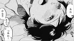 187 titles for bl series and movies: アニメ BL 漫画 - YouTube